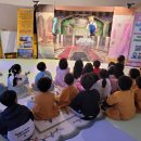 태인초등학교병설유치원 이미지