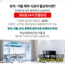 서광작은도서관 이미지