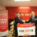 홈플러스안성물류서비스센터 네이버블로그