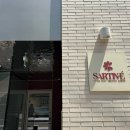 페이즈원 | 압구정로데오 사르티네의원 쿨페이즈 솔직 후기