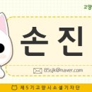 도래울바람물공원 이미지