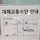 도이치모터스 구리서비스 센터 이미지