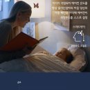 기절초풍에어컨 이미지