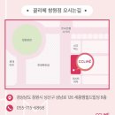 상남동211 이미지