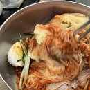 본가밀면 이미지