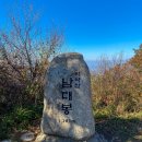 22년 07월 10일 치악산 남대봉(1,182m) 산행공지 이미지