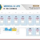 송정더드림2 네이버블로그