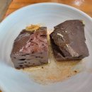 방일해장국 이미지