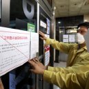 중한 PC방 이미지