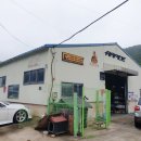 라피드 모터스 이미지