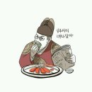 용트림 공중화장실 | 충주맛집*색다른 삼합을 원플레이트에 푸짐하게 담아낸「강군문어보쌈」