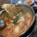 팔팔 찌개마을 이미지