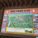 어게인모텔 이미지