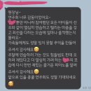 전주혁신도시 피아노 학원 연주회 후기(+연주회 효과)