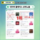 카피플레이스