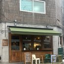 답십리역 2번 출구앞 | 아기자기하고 분위기 좋은 감성 답십리카페 엘엘씨커피 (ft.엘라떼 유자크림콜드브루)