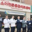 호남센터-20 이미지