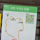 행운민박 이미지