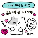 2025 상반기 국민연금 필기후기
