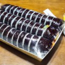 맛나니김밥 - 충주시 남산로 103 | 맛나니김밥