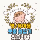 더샵온누리약국 이미지