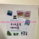 [골목]시낭송 이미지