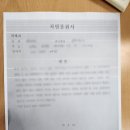 🔍무인카페 운영 중, 절도범을 잡았어요!