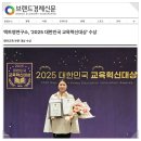 액트영연구소