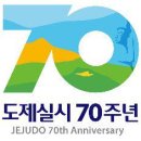 도제 이미지