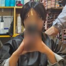 신사동아이롱펌 잘하는 신사동미용실 유진헤어