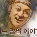 홀스또메르 이미지