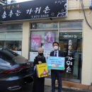 아녜스의춤추는가위손 네이버블로그