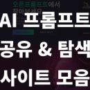 미르컴퓨터학원 네이버블로그