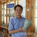 강진청자축제 이미지