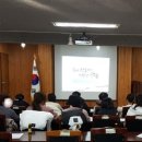 죽산면주민센터 이미지