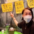 오라수산 이미지