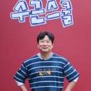 웰컴