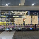군산 여행 필수코스 조촌동 삼겹살 맛집 세겹상회