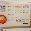 미미네꼬마김밥