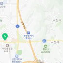 쌍용스토아청당점 이미지