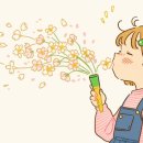 산서어린이집 이미지