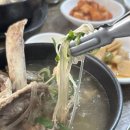 세렌의정원 이미지