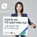 뷰티라이프솔루션 주식회사