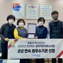 포항시북구2 이미지