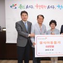 행복석유 이미지