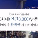 우창프라자 이미지