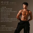 오르다PT 네이버블로그