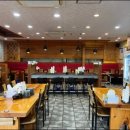 콩뿌리 콩나물국밥 이미지