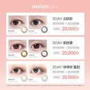 광혜원 안경원 이미지