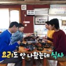 제주투어매니저